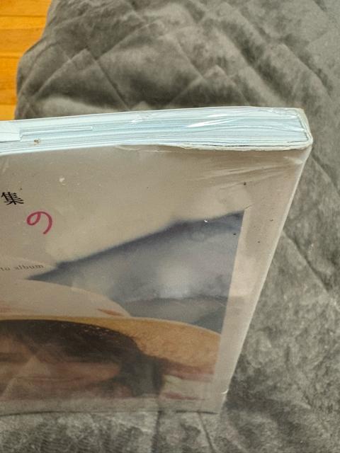 タンス整理品 新品未開封 元櫻坂46 菅井友香さん 写真集 送料込み < タレントグッズ  タンス整理品 新品未開封 元櫻坂46 菅井友香さん 写真集 送料込み < タレントグッズの