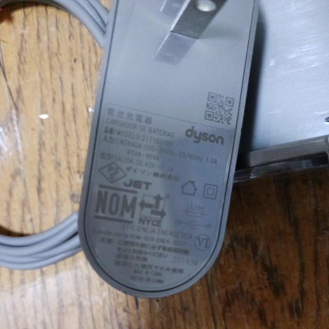 dyson.v10[d&bN  Ɠd/AV 