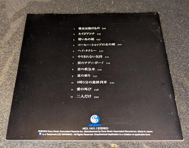 FUMIYA FUJII t~ MY CAROL }C L і  ig Wj[q C E  ^gObY 