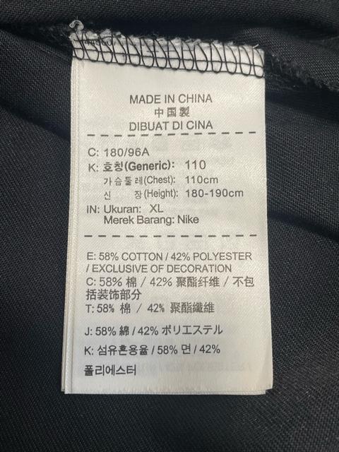 マイケルジョーダン 23ロゴTシャツ ブラック メンズ XLサイズ 速乾 ドライフィット Jordan ストリート バスケット < 男性ファッション  マイケルジョーダン 23ロゴTシャツ ブラック メンズ XLサイズ 速乾 ドライフィット Jordan ストリート バスケット < 男性ファッションの