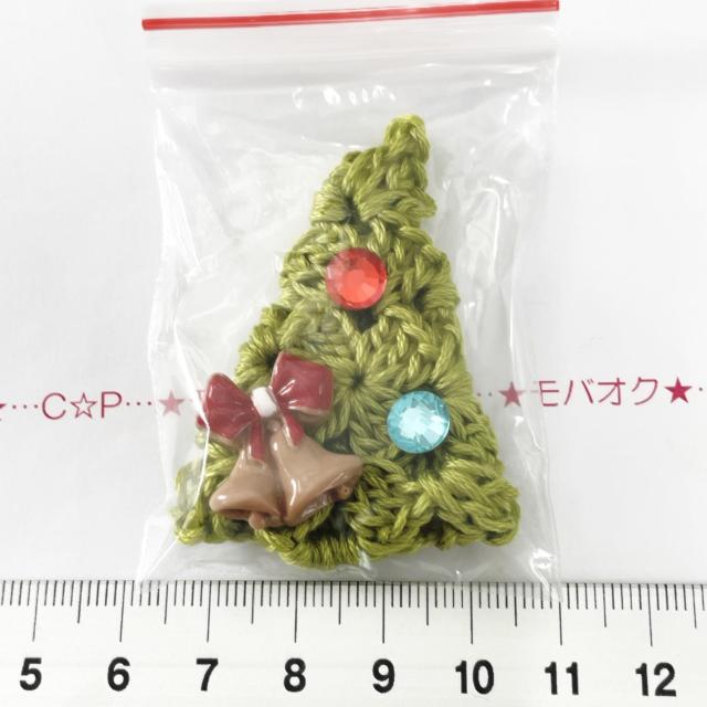 10*�n���h���C�h��I���W�i����N���X�}�X�c���[�̃��`�[�t�@1 