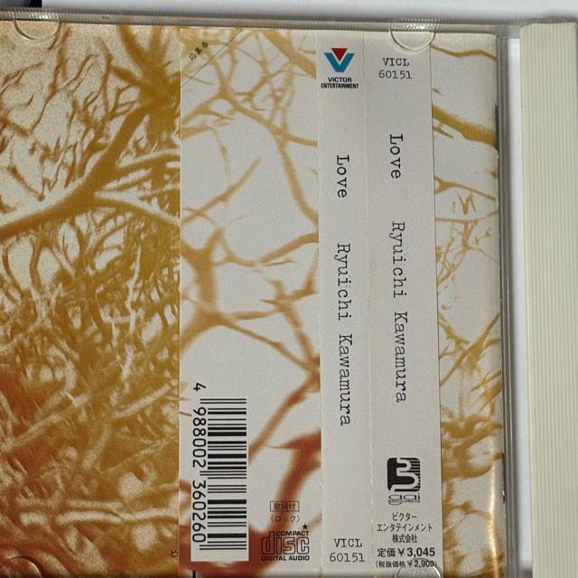 河村隆一 / LOVE < タレントグッズ  河村隆一 / LOVE < タレントグッズの