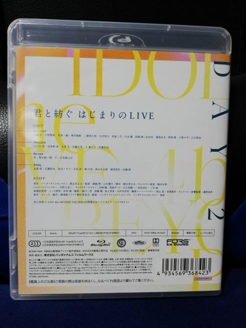 ≪ブルーレイ ≫ 劇場版 アイドリッシュセブン LIVE 4bit BEYOND DAY2 < タレントグッズ  ≪ブルーレイ ≫ 劇場版 アイドリッシュセブン LIVE 4bit BEYOND DAY2 < タレントグッズの