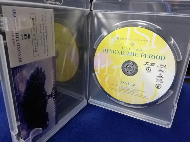 ≪ブルーレイ ≫ 劇場版 アイドリッシュセブン LIVE 4bit BEYOND DAY2 < タレントグッズ  ≪ブルーレイ ≫ 劇場版 アイドリッシュセブン LIVE 4bit BEYOND DAY2 < タレントグッズの