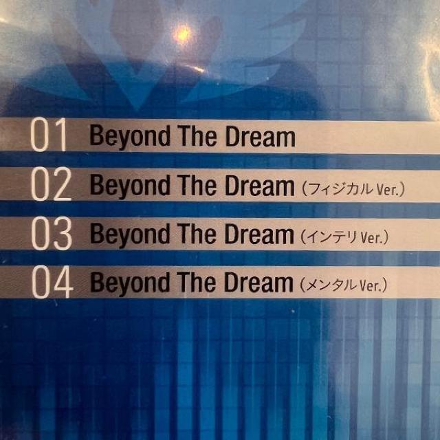 379 【Lantis】THE IDOLM@STER SideM〜Beyond The Dream CD アニメCD < CD/DVD/ビデオ  379 【Lantis】THE IDOLM@STER SideM〜Beyond The Dream CD アニメCD < CD/DVD/ビデオの