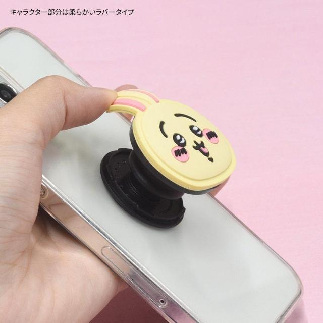 ちいかわ ダイカットソフトPOCOPOCO(うさぎ) スマホアクセサリー < アニメ/コミック/キャラクター  ちいかわ ダイカットソフトPOCOPOCO(うさぎ) スマホアクセサリー < アニメ/コミック/キャラクターの