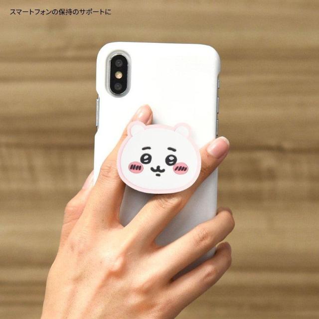 ちいかわ ダイカットソフトPOCOPOCO(うさぎ) スマホアクセサリー < アニメ/コミック/キャラクター  ちいかわ ダイカットソフトPOCOPOCO(うさぎ) スマホアクセサリー < アニメ/コミック/キャラクターの