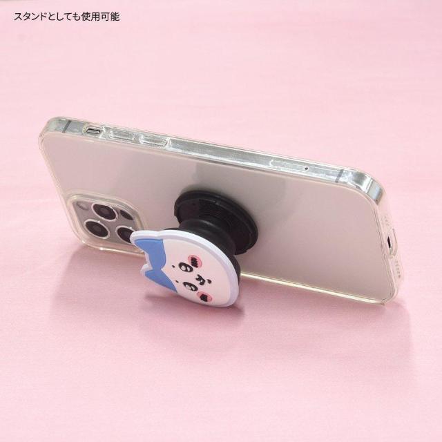 ちいかわ ダイカットソフトPOCOPOCO(うさぎ) スマホアクセサリー < アニメ/コミック/キャラクター  ちいかわ ダイカットソフトPOCOPOCO(うさぎ) スマホアクセサリー < アニメ/コミック/キャラクターの