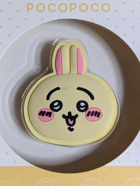 ちいかわ ダイカットソフトPOCOPOCO(うさぎ) スマホアクセサリー < アニメ/コミック/キャラクター  ちいかわ ダイカットソフトPOCOPOCO(うさぎ) スマホアクセサリー < アニメ/コミック/キャラクターの