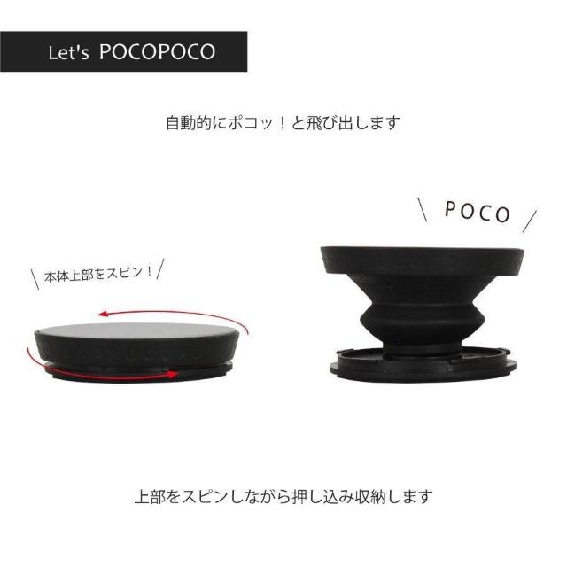 ちいかわ ダイカットソフトPOCOPOCO(うさぎ) スマホアクセサリー < アニメ/コミック/キャラクター  ちいかわ ダイカットソフトPOCOPOCO(うさぎ) スマホアクセサリー < アニメ/コミック/キャラクターの