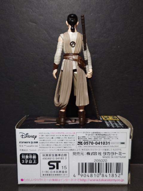 ^tBMARNVX^[EH[Y14 C^R