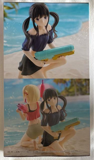 RXERC ESPRESTO Aqua Twinkle mソ
