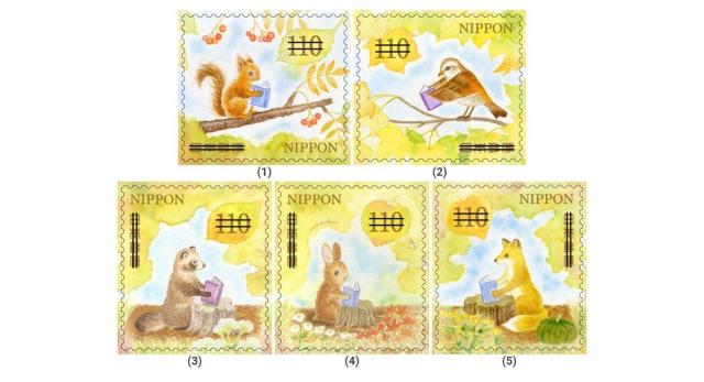 2025年 秋のグリーティング 110円切手 リス キツネ タヌキ ウサギ 鳥 < ホビー 2025年 秋のグリーティング 110円切手 リス キツネ タヌキ ウサギ 鳥 < ホビーの