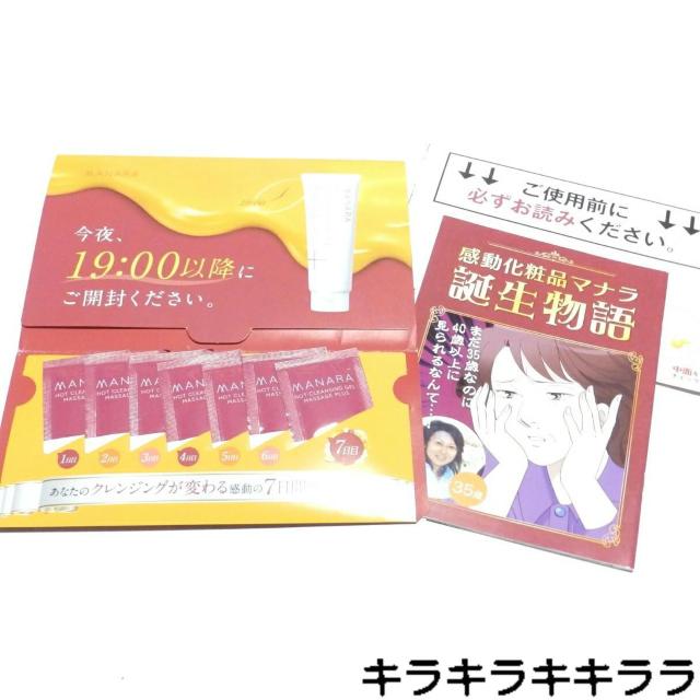 yMANARAzsNEWtzbgNWOQ.}bT[WvX(CNƂ)7ԃZbgEi/Tv  /RX/lC 