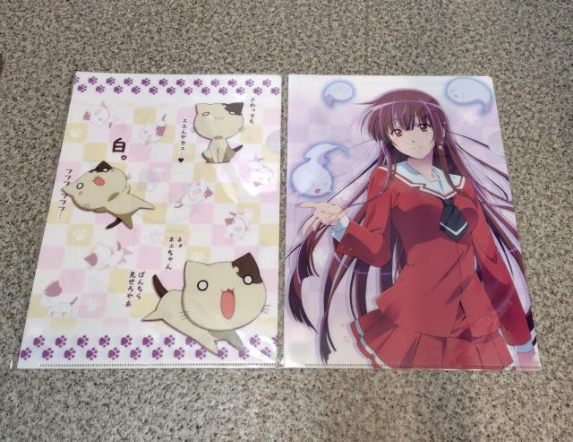 I[JI NAt@C 2Zbg VC&GL  Aj/R~bN/LN^[ 