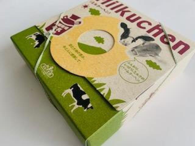 ニセコ☆ミルクーヘン☆一箱 < グルメ/ドリンク ニセコ☆ミルクーヘン☆一箱 < グルメ/ドリンクの