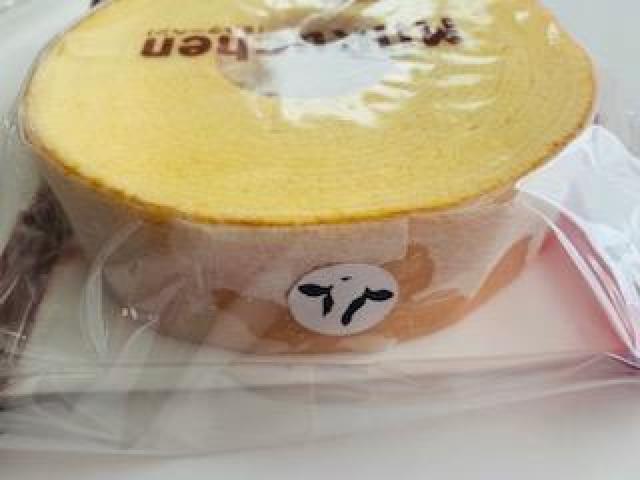 ニセコ☆ミルクーヘン☆一箱 < グルメ/ドリンク ニセコ☆ミルクーヘン☆一箱 < グルメ/ドリンクの