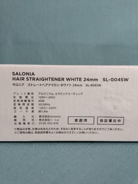 サロニア ストレートヘアアイロン ホワイト < 家電/AV サロニア ストレートヘアアイロン ホワイト < 家電/AVの