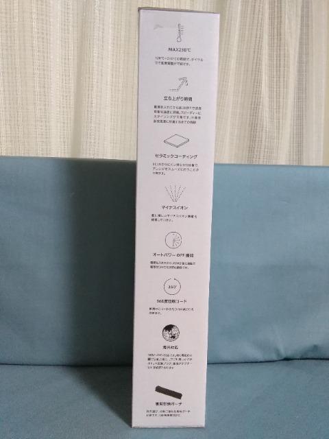 サロニア ストレートヘアアイロン ホワイト < 家電/AV サロニア ストレートヘアアイロン ホワイト < 家電/AVの