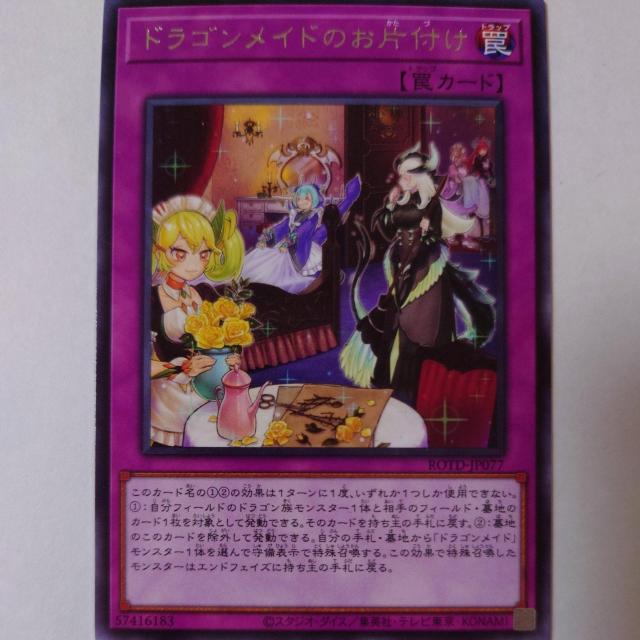 VY@hSCĥЕt@A   g[fBOJ[h 