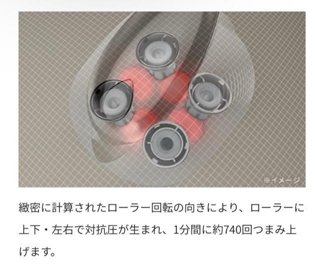 REFA グレイスヘッドスパ ホワイト 新品未使用 < ヘルス/ビューティー REFA グレイスヘッドスパ ホワイト 新品未使用 < ヘルス/ビューティーの