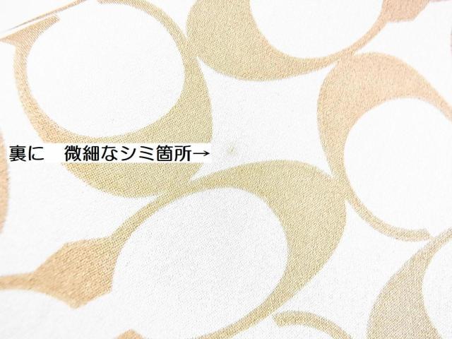 500円スタ★正規品COACH コーチ CC柄 シグネチャー シルク100% ロングスカーフ 16x150cm < ブランド 500円スタ★正規品COACH コーチ CC柄 シグネチャー シルク100% ロングスカーフ 16x150cm < ブランドの