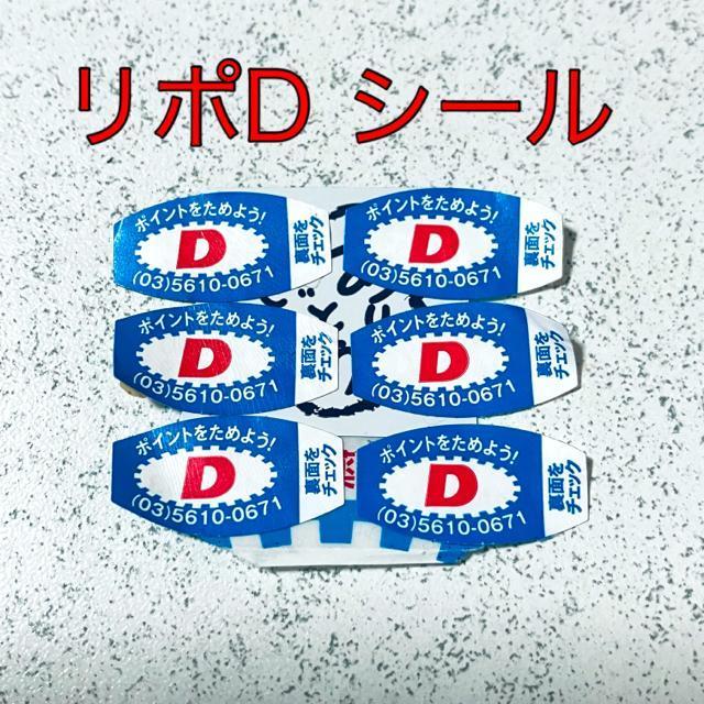 |r^D  V[ UVAio[ U|Cg   `Pbg/ 