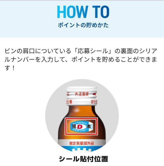 |r^D  V[ UVAio[ U|Cg  `Pbg/ 