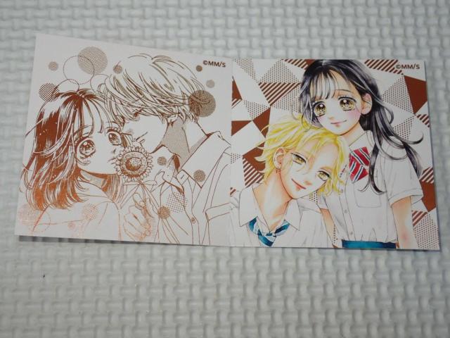 icR~ 2025 cCXebJ[ nj[\[_Vigp  Aj/R~bN/LN^[ 