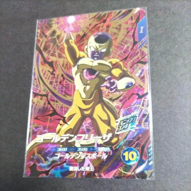 SDV4eGDRS[ft[U   g[fBOJ[h 