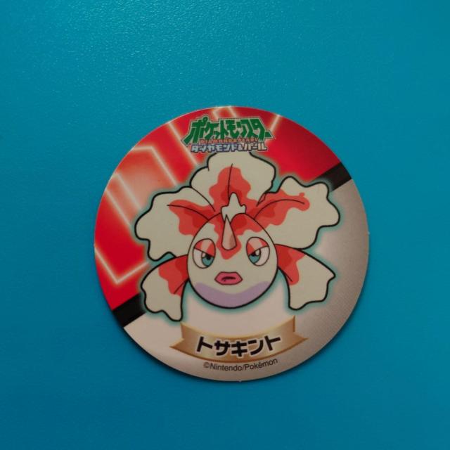 gTLg@|PRNVV[@Tb|   zr[ 