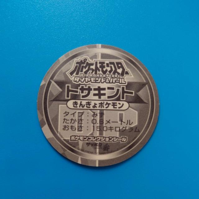 gTLg@|PRNVV[@Tb|  zr[ 