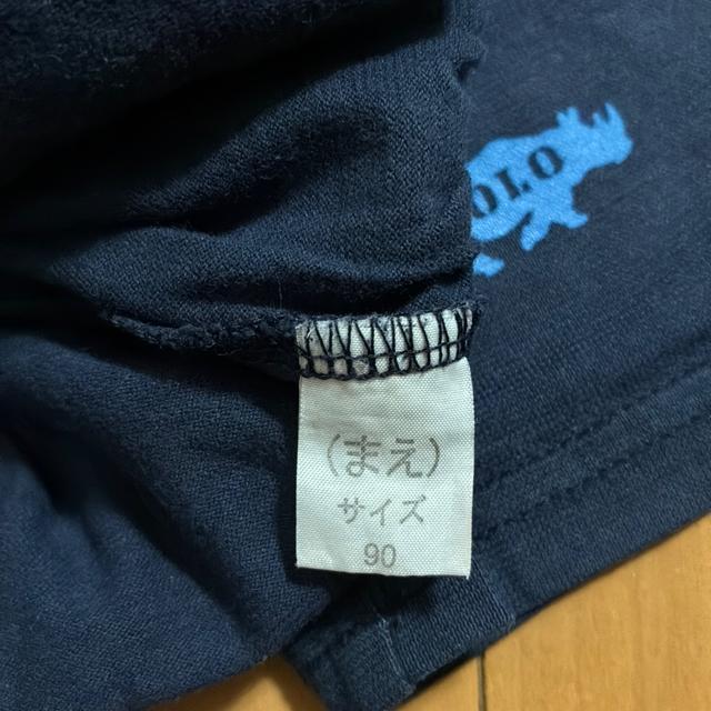 90cmの上下セット < キッズ/ベビー 90cmの上下セット < キッズ/ベビーの