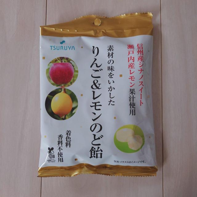 ツルヤ りんご&レモンのど飴 着色料・香料不使用 2袋セット < グルメ/ドリンク ツルヤ りんご&レモンのど飴 着色料・香料不使用 2袋セット < グルメ/ドリンクの