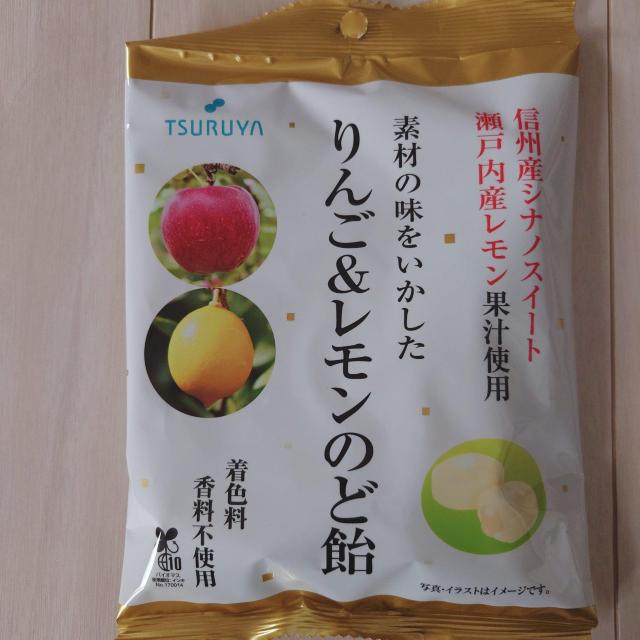 ツルヤ りんご&レモンのど飴 着色料・香料不使用 2袋セット < グルメ/ドリンク ツルヤ りんご&レモンのど飴 着色料・香料不使用 2袋セット < グルメ/ドリンクの