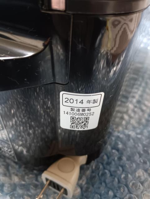 パナソニック Panasonic スチーム&可変圧力 IH < 家電/AV パナソニック Panasonic スチーム&可変圧力 IH < 家電/AVの