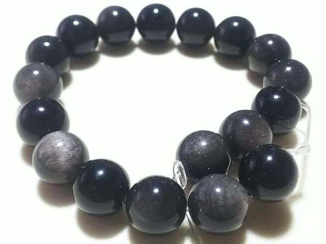 天然石★シルバーオプシディアン ラウンド10mm 半連 < 女性アクセサリー/時計 天然石★シルバーオプシディアン ラウンド10mm 半連 < 女性アクセサリー/時計の