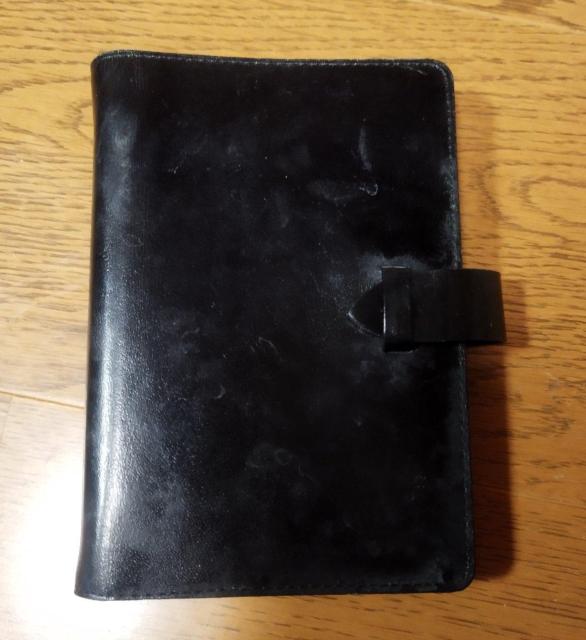 Afternoon Tea SAZABY���U�[�V�X�e���蒠 ��  �� �C���e���A/���C�t�� 