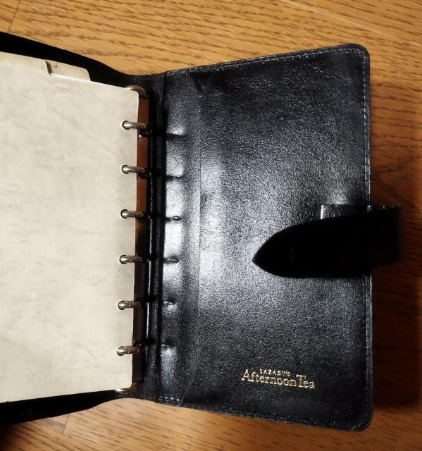 Afternoon Tea SAZABY���U�[�V�X�e���蒠 �� �� �C���e���A/���C�t�� 