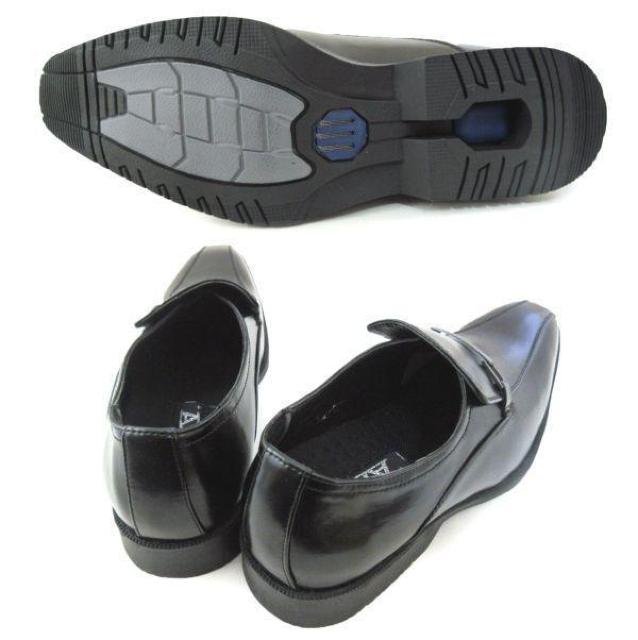 1�~~C259�V�iAAA�X���[���g�D/�r�b�g�X���b�|���Ռ��z���E�h���\�[��30�a���� �� �j���t�@�b�V������ 