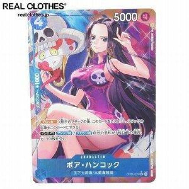 �����s�[�X�J�[�h�Q�[�� 095-02018  �� �g���[�f�B���O�J�[�h�� 