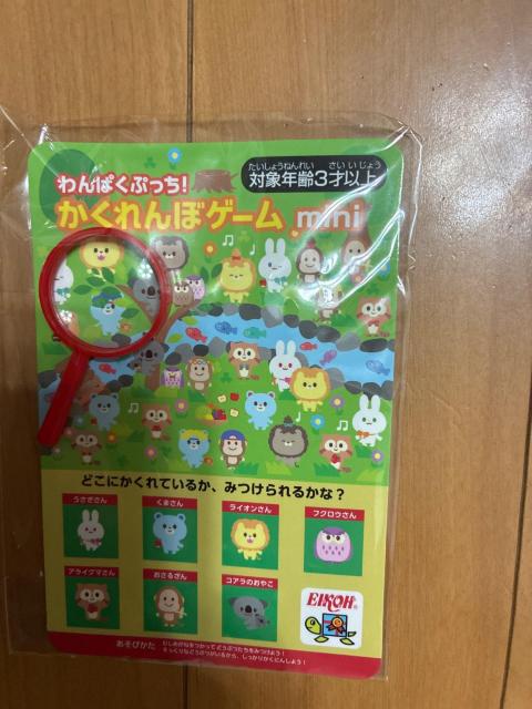 ���ς��Ԃ����I�������ڃQ�[��mini �Ώ۔N��3�ˈȏ�  �� ��������� 