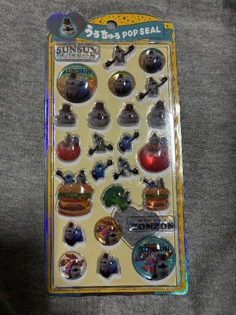 ���邿���@���K�i�@�V�[��  �� �C���e���A/���C�t�� 