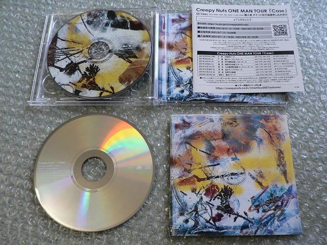 Creepy Nuts�y�A���T���u���E�v���C�^Case�z���C�uBlu-ray�ՁiCD+�u���[���C�j�A���o��2���^�N���[�s�[�i�b�c �� �^�����g�O�b�Y�� 