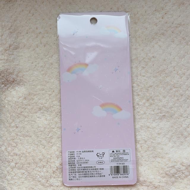 新品 ぷっくり クリスタル付き シール ステッカー デコ コラージュ シール帳 うさぎ N2m < インテリア/ライフ 新品 ぷっくり クリスタル付き シール ステッカー デコ コラージュ シール帳 うさぎ N2m < インテリア/ライフの