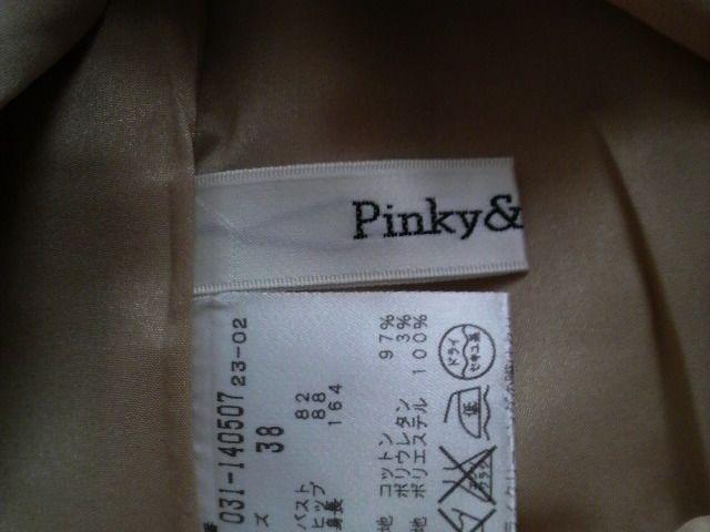 ピンキー&ダイアン★アニマル柄2WAYワンピース < ブランド  ピンキー&ダイアン★アニマル柄2WAYワンピース < ブランドの