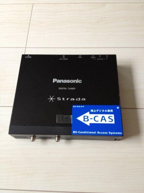 美品!Panasonicパナソニック!フルセグ地デジチューナー < 自動車/バイク 美品!Panasonicパナソニック!フルセグ地デジチューナー < 自動車/バイク