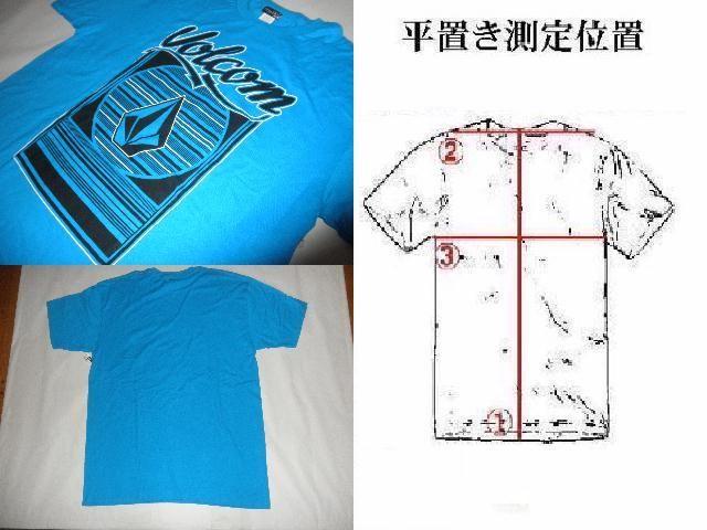 本場USA購入 ボルコム【VOLCOM】プリントTシャツUS S サックス < ブランド  本場USA購入 ボルコム【VOLCOM】プリントTシャツUS S サックス < ブランドの
