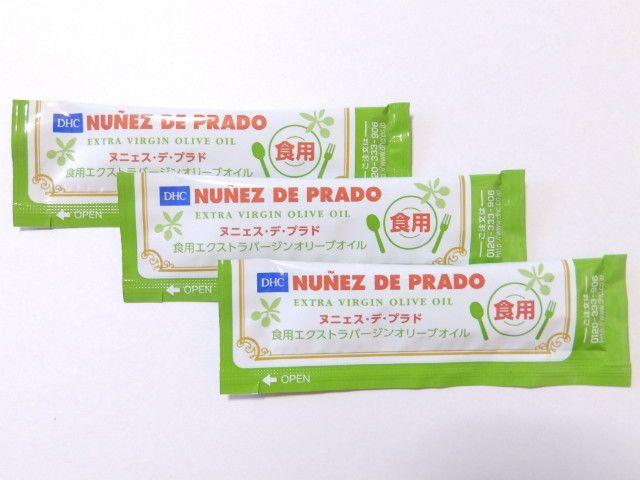 yDHCzlCXLPA I[uׂ׃V[Y 10_Zbg t  uh 