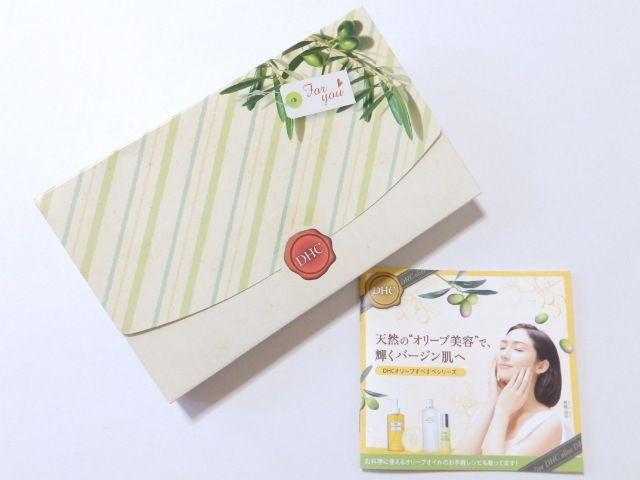 yDHCzlCXLPA I[uׂ׃V[Y 10_Zbg t  uh 